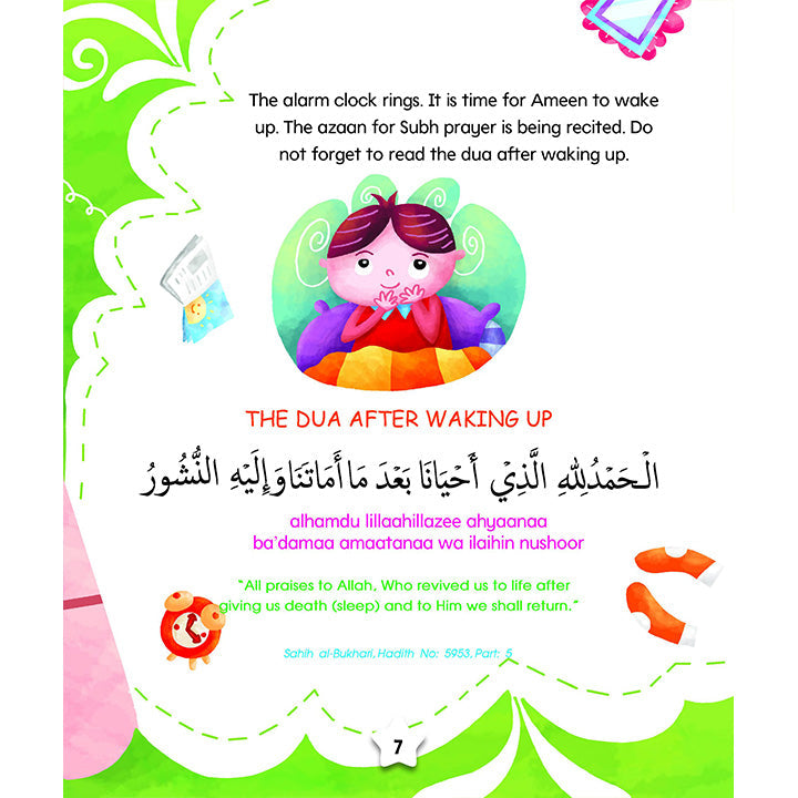 Duas And The Right Behaviors For Muslim Children